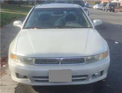 We Pay Top Dollar For Mitsubishi Galants In Any Condition In Folsom, CA ...